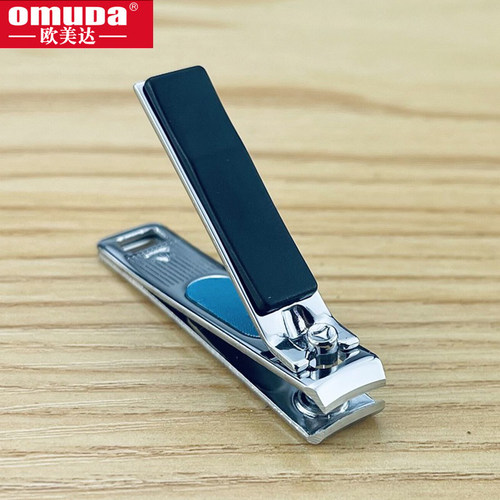 欧美达指甲刀单个装成人家用指甲剪修甲男女迷你小号便携指甲钳 - 图0