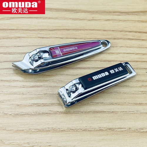 欧美达指甲刀单个装成人家用指甲剪修甲男女迷你小号便携指甲钳 - 图2