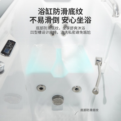 瑝玛适老老年人专用浴缸无障碍步入式家用深泡坐式亚克力小户型 - 图2