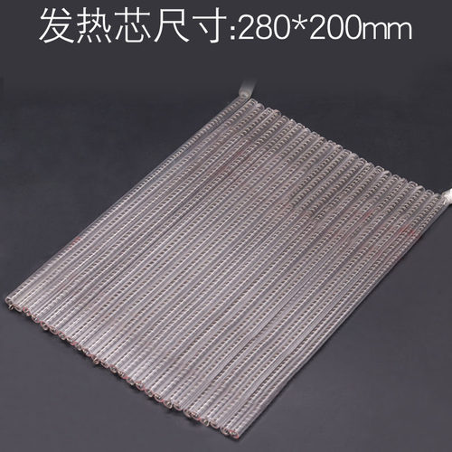 金锋锡炉发热芯发热片加热芯方形威铁克无铅锡炉加热芯发热丝电阻 - 图2
