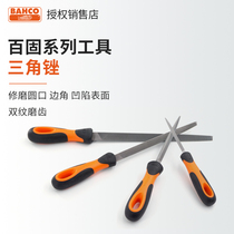 Sweden 100 solid BAHCO6 8 10 12 inch pointed triangle filing knife woodworking pliers filing steel filing