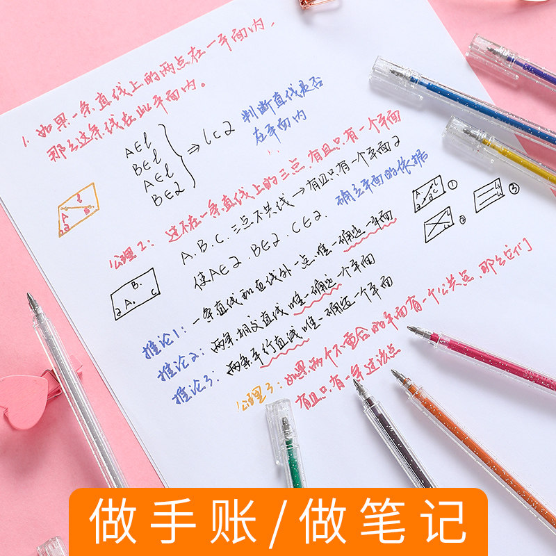 文章改编电影的引人入胜之旅