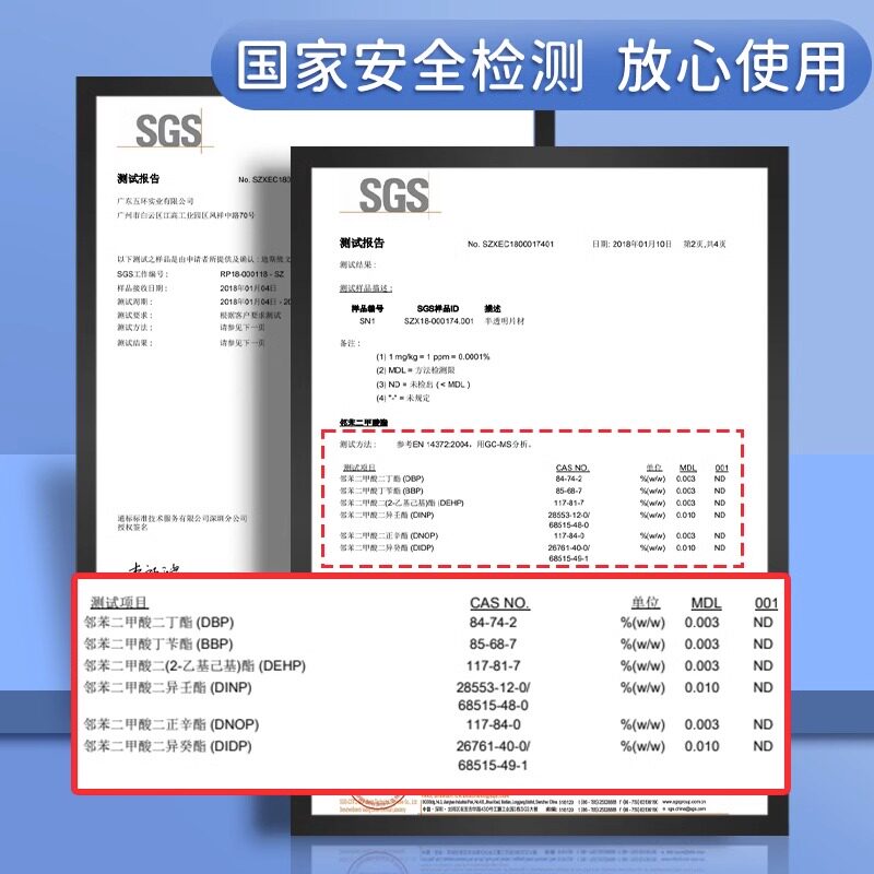 学生考试写字垫板透明果冻色硬笔书法试卷垫纸板A4软硅胶书写中考高考新一年级练字画画写作业A3考研书桌垫子