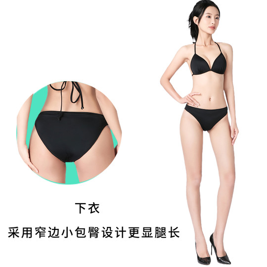 Art exam swimsuit model flight attendant uniform test gathering