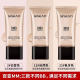 Concealer, ພື້ນຖານຄວາມຊຸ່ມຊື່ນ, ແຍກນ້ໍາແລະການປ່ອຍນ້ໍາ