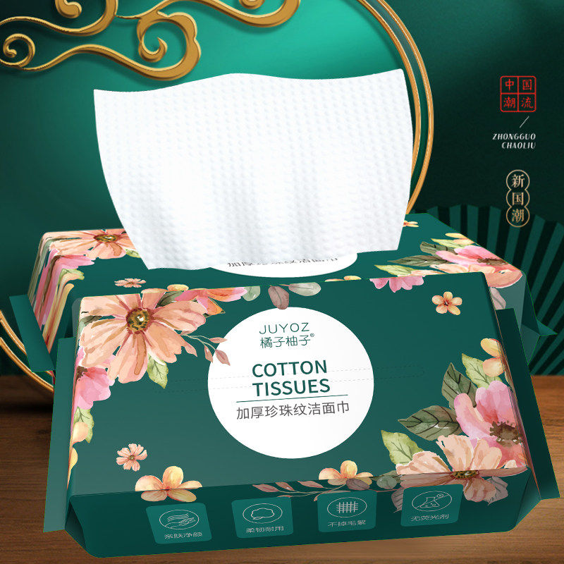 【良物说】02甄选洗脸巾