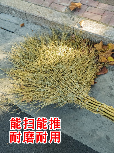 竹扫把大扫把扫院子天然扫帚家用扫马路环卫扫把户外工厂车间扫把 - 图2