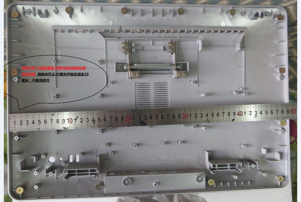 全新苹果款式组装一体机玻璃外屏 21.5寸 一体机玻璃屏幕 - 图0