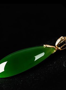 女款菠菜绿玉坠水滴项坠挂件首饰