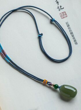 女款颈饰玉坠项链挂件无事牌吊坠