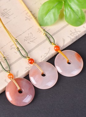 天然新疆金丝玉吊坠女款桃花酿平安扣玉坠挂件女士项链玉佩送女友