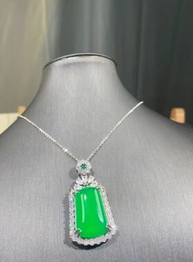 天然帝王绿玉髓吊坠女款无事牌玉坠挂件项链玉石玉佩送女友带证书