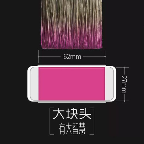 秀普大块头固体水彩颜料纯进口色粉大师级艺术家专用学生美术专业水彩颜料套装自带调色盘24色80色 - 图2