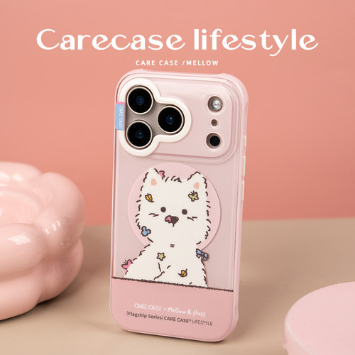 CARECASE 粉底潦草mellow磁吸手机壳 适用于iPhone18 17 16 15 ProMax 童趣可爱 创意有趣 支架组合 小狗插画 - 图1