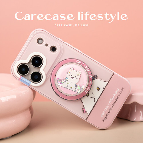 CARECASE 粉底潦草mellow磁吸手机壳 适用于iPhone18 17 16 15 ProMax 童趣可爱 创意有趣 支架组合 小狗插画 - 图2