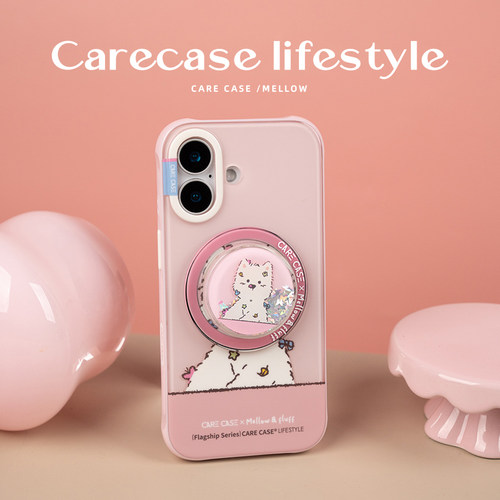 CARECASE 粉底潦草mellow磁吸手机壳 适用于iPhone18 17 16 15 ProMax 童趣可爱 创意有趣 支架组合 小狗插画 - 图0