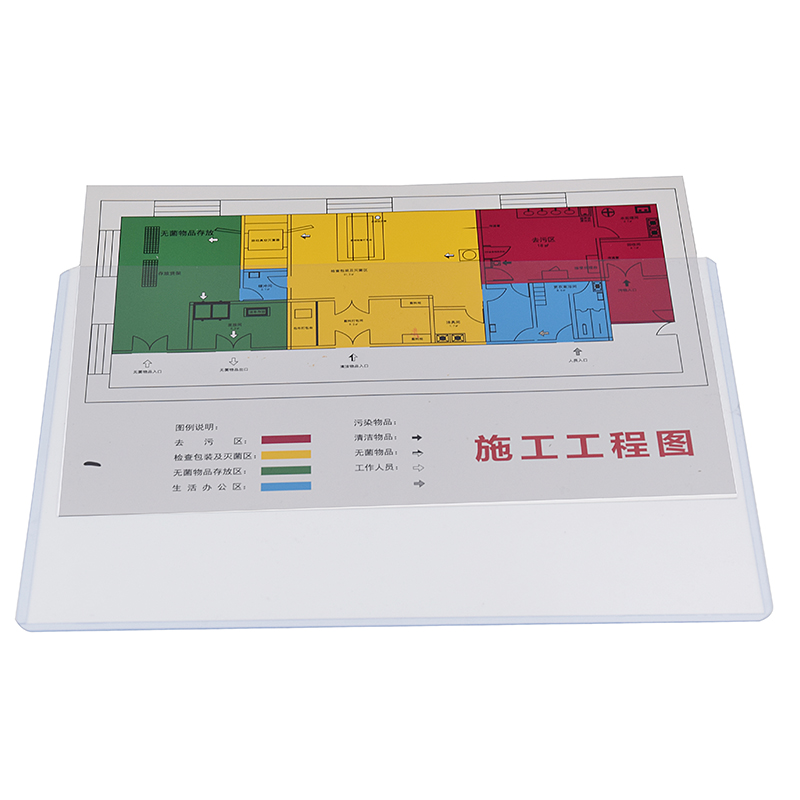 硬卡套a4保护套a3胶套营业执照保护套透明防水防邹文件套定制-图3