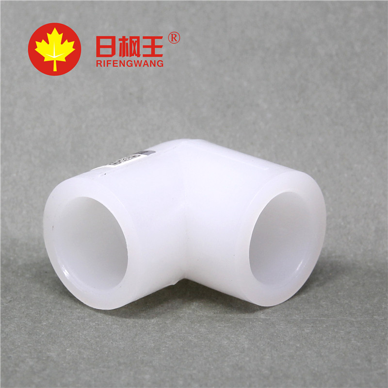 PERT弯头家装地暖专用 PERT管件接头 20 25 32 4分 6分_虎窝淘