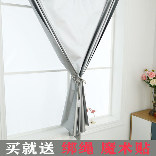 魔术贴窗帘免打孔安装 卧室飘窗自粘遮阳纱帘粘贴式遮光布简约网 - 图1