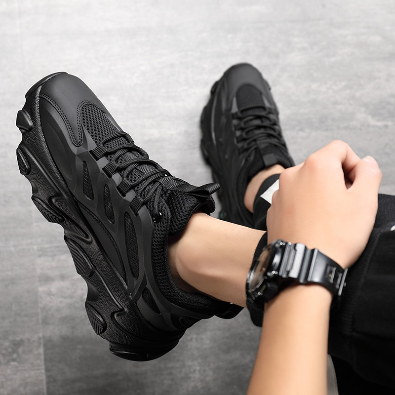 夏季透气老爹鞋男鞋ins潮45厚底黑色大码46百搭47休闲鞋子48运动,淘宝优惠券,粉丝福利购,淘宝优惠卷
