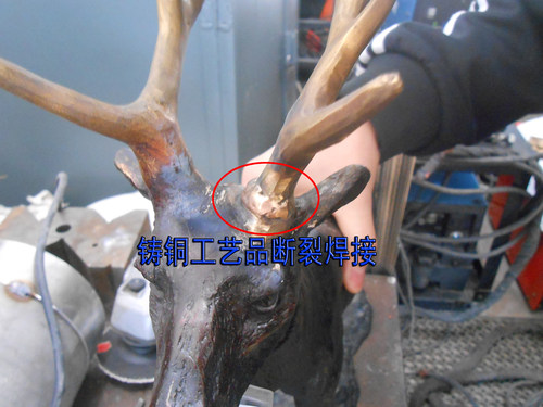 氩弧焊黄铜专用焊丝威欧丁204S黄铜氩弧焊丝204S2氩弧铜焊丝焊条 - 图2