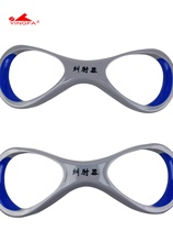 Elbows Large small number 8 words freestyle forearm bracket swimming auxiliary equipment