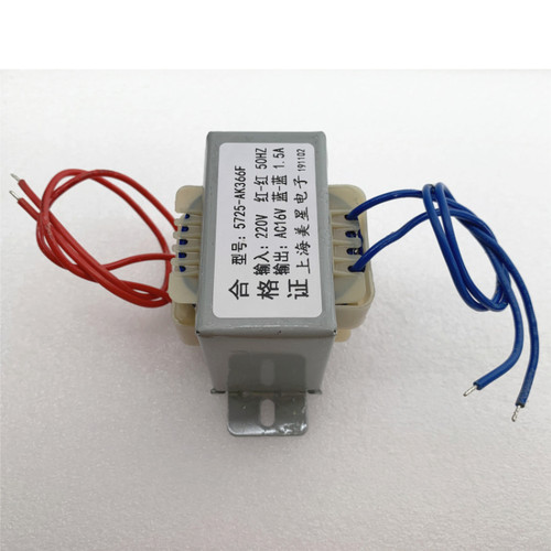 5725A-F366F交流变压器 220V转16V 1.5A AC16V主板变压器纯铜-图3