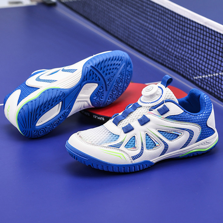 中小学生专业乒乓球鞋免系带儿童乒乓球男女训练鞋轻便透气羽毛球,淘宝优惠券,粉丝福利购,淘宝优惠卷
