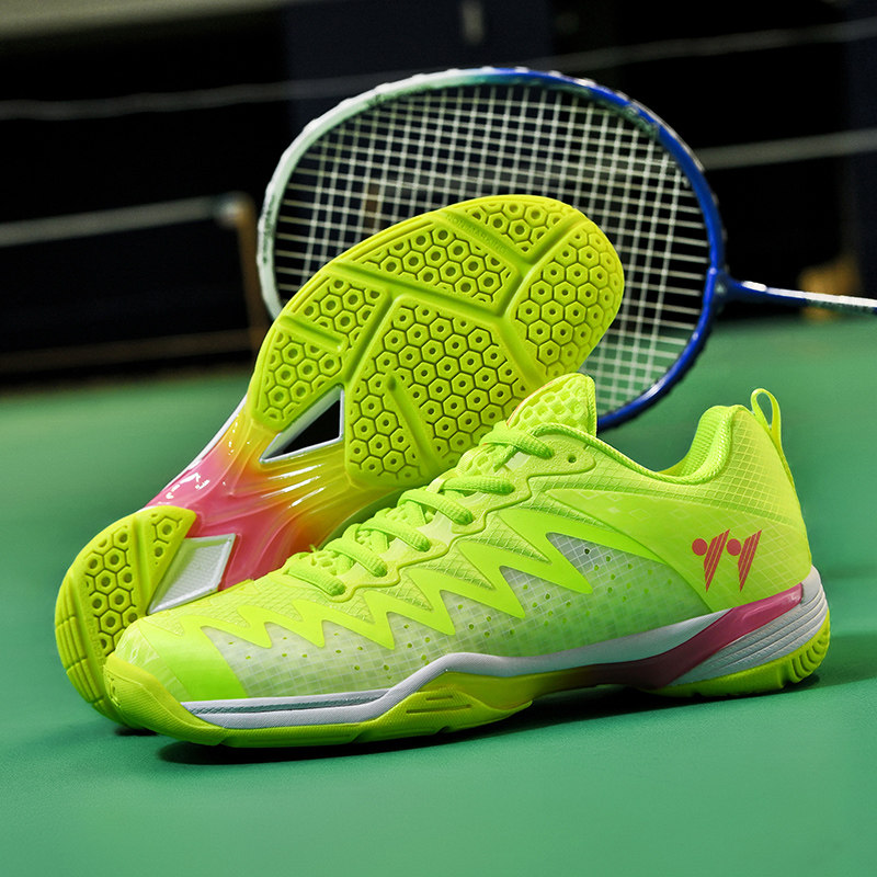 鸳鸯色羽毛球男专业减震透气比赛夏季新款乒乓运动网球鞋女防滑,淘宝优惠券,粉丝福利购,淘宝优惠卷