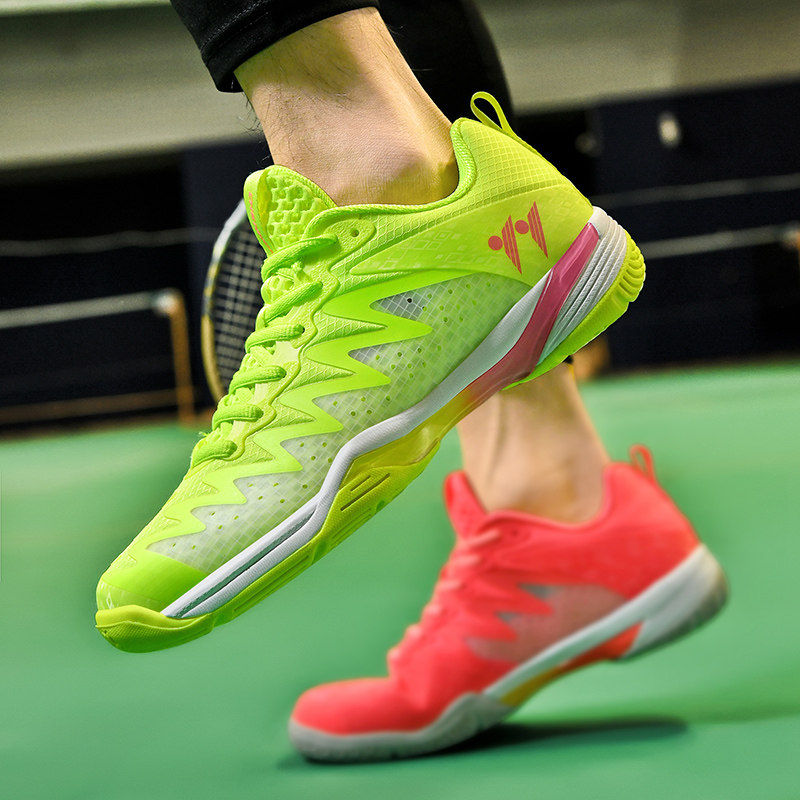鸳鸯色羽毛球男专业减震透气比赛夏季新款乒乓运动网球鞋女防滑,淘宝优惠券,粉丝福利购,淘宝优惠卷