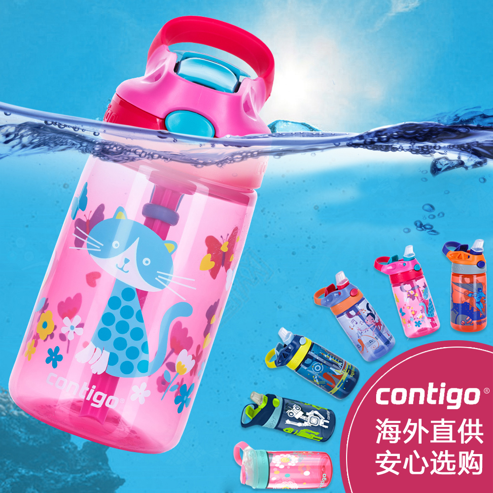 Contigo/康迪克美国儿童吸管杯防漏水壶防摔便携卡通宝宝喝水杯子 - 图0