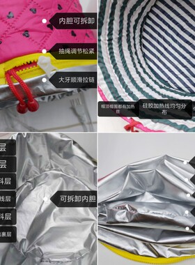 烫发专用加热帽理发店帽硅胶玉杰
