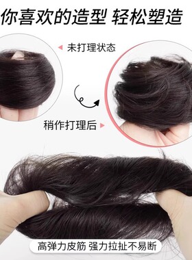 真发发圈丸子头假发包假发女懒人花苞头盘发器头饰品蓬松头花