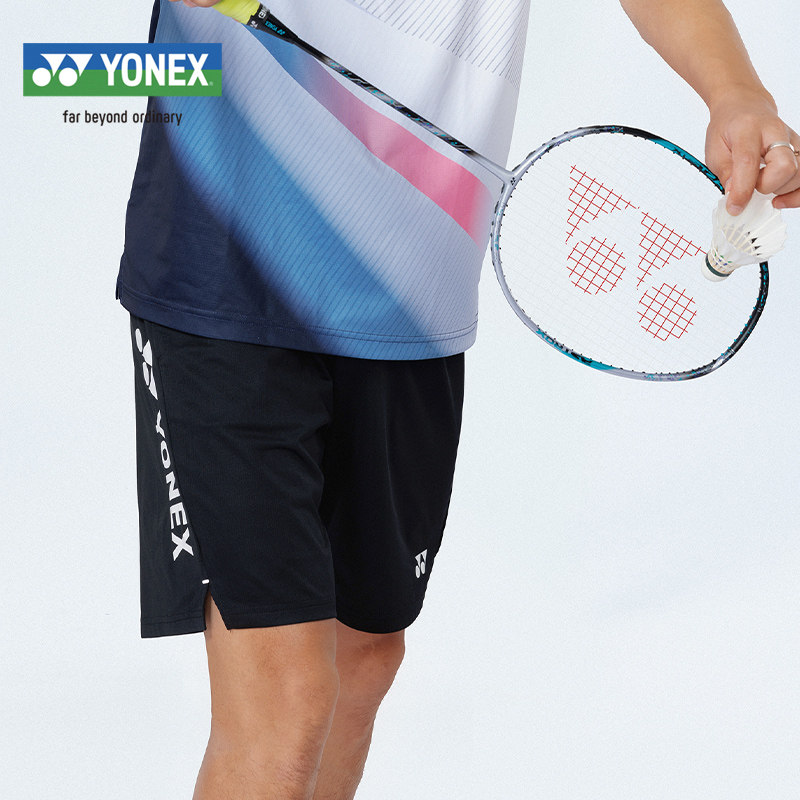 YONEX尤尼克斯yy羽毛球服短裤男款速干透气比赛运动短裤120055BCR,淘宝优惠券,粉丝福利购,淘宝优惠卷
