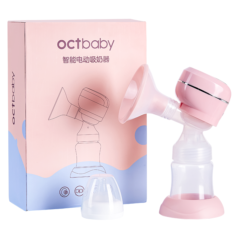 十月宝贝电动全自动一体式吸奶器 十月宝贝吸奶器