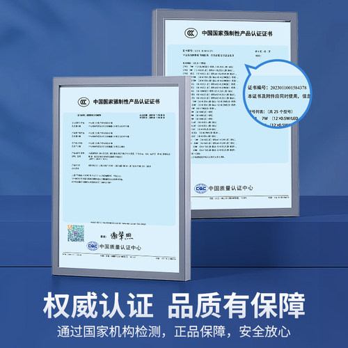 鱼缸灯led灯防水全光谱水草灯溪流草缸爆藻小型鱼缸观赏专用照明 - 图2