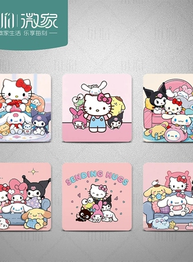 灯开关贴纸面板翻新装饰贴插座贴家用卡通墙贴纸按键贴画防水创意