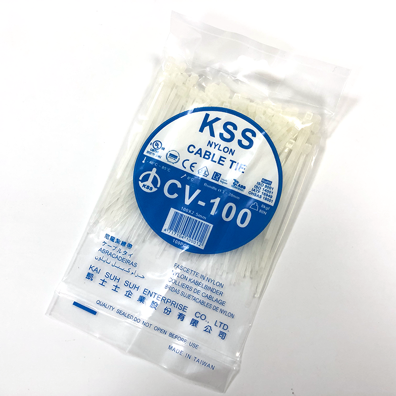 台湾KSS尼龙扎线带束线带CV-070/080/100/120S/150SB/200AB/250MB,淘宝优惠券,粉丝福利购,淘宝优惠卷