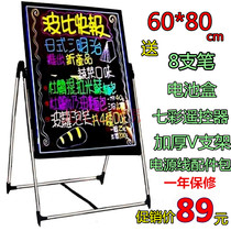 Luminous Billboard Display Card Pendulum Stall Flash Writing Plug in electric handwriting Fluorescent Plate Advertising Board Small Blackboard