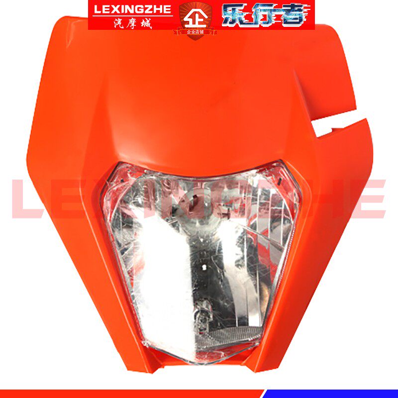 Модифицированная фара в сборе Kivis K16KTM для кросс-мотоцикла
