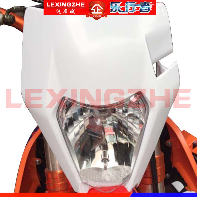 Модифицированная фара в сборе Kivis K16KTM для кросс-мотоцикла
