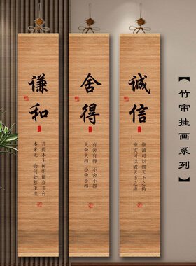 Tea room decorations, new Chinese style foyer paintings, ba
