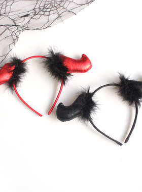 Halloween Decorative Props Devil Horn Headband Atmosphere P