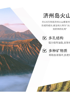 去黑头粉刺涂抹式男女