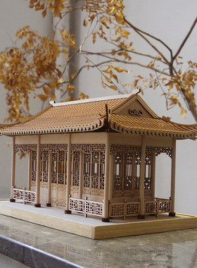 2021禅意木质手工拼制古建筑模型家居软装样板房书房玄关装饰摆件