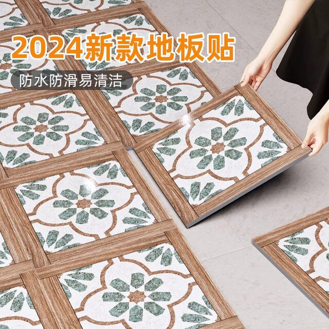 PVC floor stickers self-adhesive, thickened, wear-resistant and waterproof