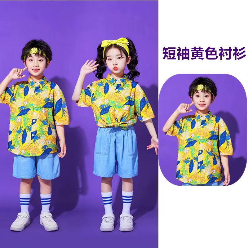 六一儿童啦啦队演出服小学生运动会幼儿园花衬衫港风舞蹈表演服装