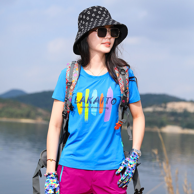 户外冰感弹力速干衣女短袖T恤运动休闲轻薄透气跑步徒步修身显瘦,淘宝优惠券,粉丝福利购,淘宝优惠卷