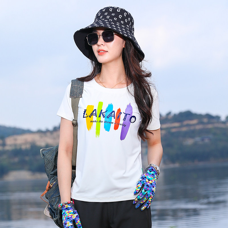 户外冰感弹力速干衣女短袖T恤运动休闲轻薄透气跑步徒步修身显瘦,淘宝优惠券,粉丝福利购,淘宝优惠卷