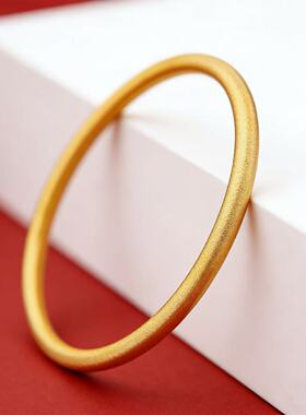 古法磨砂实心不掉色简约手镯女